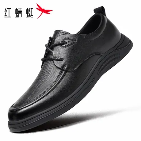 红蜻蜓男鞋秋季新款鞋子男士休闲皮鞋男真皮商务正装爸爸牛皮软底商品大图