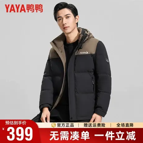 鸭鸭冬季短款连帽羽绒服男户外面包服宽松百搭加厚保暖外套男潮商品大图