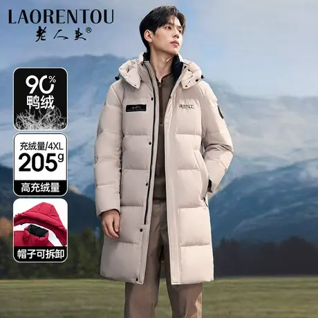 【高充绒】老人头2025冬季新款潮流长款羽绒服男加厚保暖休闲外套商品大图