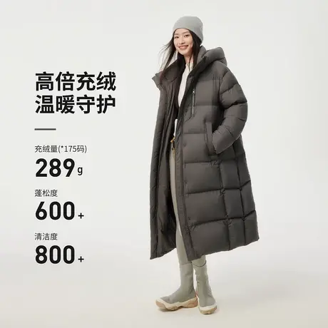 【高充绒】坦博尔冬季新款女显瘦长款过膝羽绒服连帽加厚保暖外套图片