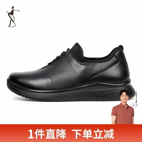 才子男鞋休闲皮鞋2024新款软底舒适时尚潮流商务通勤运动系带皮鞋商品大图