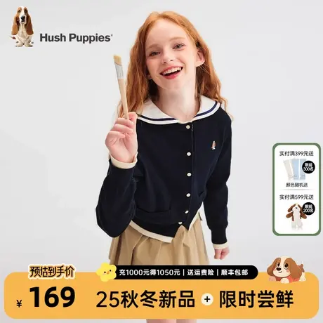 暇步士童装女童针织开衫2025秋季新款大童甜美假两件儿童线衣外套商品大图