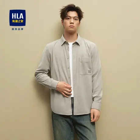 HLA/海澜之家简约纯色长袖休闲衬衫25秋季新款时尚舒适亲肤上衣男商品大图