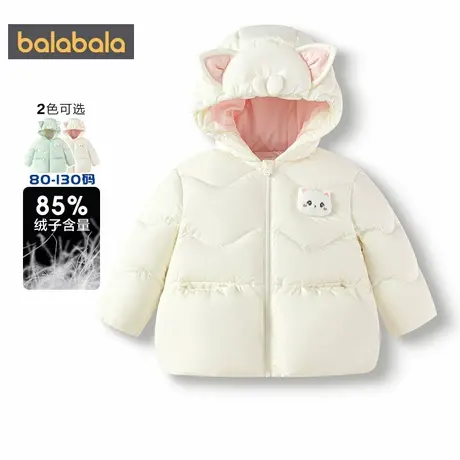 【商场同款】巴拉巴拉女童羽绒服冬装2025新款童装宝宝中长款外套商品大图