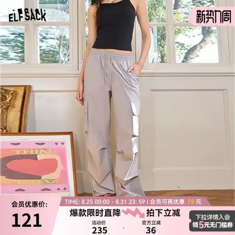 妖精的口袋粉色高腰工装裤女2025夏新款【户外穿搭】百搭休闲裤子图片