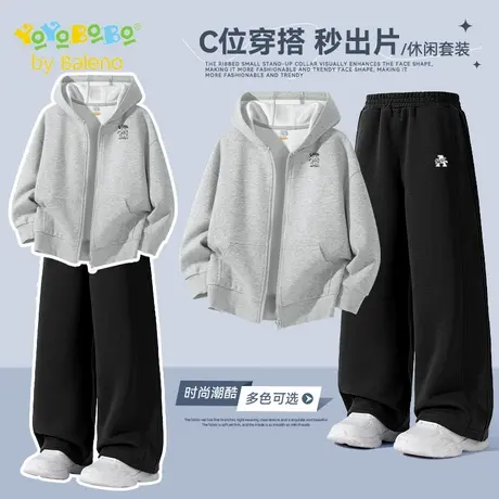 班尼路童装YBB系列韩范痞帅小男童装儿童运动套装春秋款2025新款商品大图