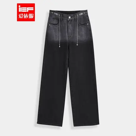 IEF/爱依服2024冬季新款渐变设计感显瘦垂感百搭时尚牛仔阔腿裤商品大图