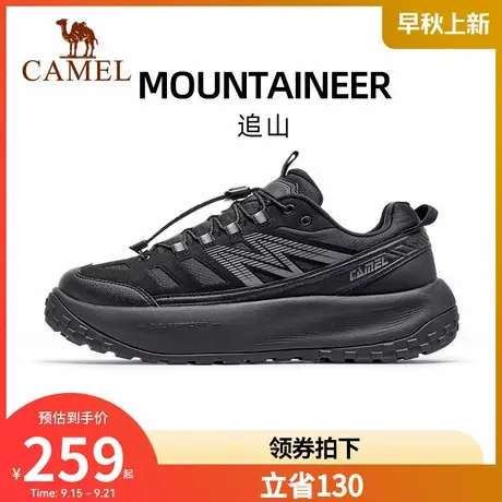 Camel/骆驼运动鞋男2025男鞋休闲跑步鞋男款底缓震防滑越野徒步鞋商品大图