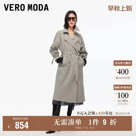 9.18上新Vero Moda风衣女2025秋季新款H版开衩底摆可拆腰带外套商品大图