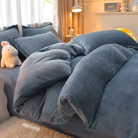 恒源祥2024秋季新款纯色牛奶绒被套单件单双人家用加厚保暖商品大图