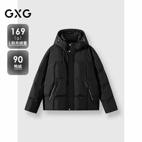 25冬季新品 GXG男装黑色抽绳连帽短款防风袖羽绒服鸭绒外套商品大图