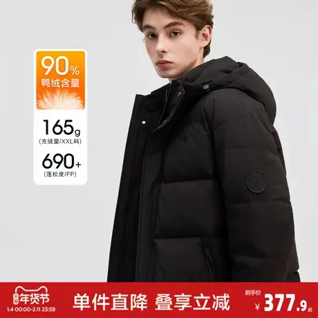 唐狮2026冬季短款羽绒服男生黑色连帽加厚保暖面包服时尚经典外套商品大图