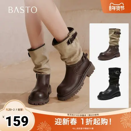 百思图2025冬季新款西部靴时尚复古潮流粗跟女中靴BP996DZ5图片