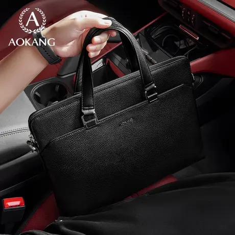 奥康公文包2025新款男士手提电脑包商务真皮男包大容量单肩斜挎包图片