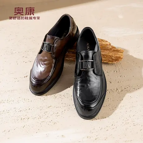 奥康 男鞋2026春季新款商务正装德比鞋男士真皮舒适通勤皮鞋商品大图