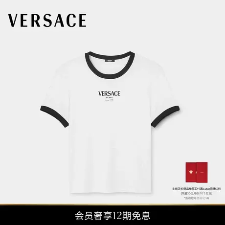 【新品】VERSACE/范思哲 女士弹力粘纤平纹针织T恤图片