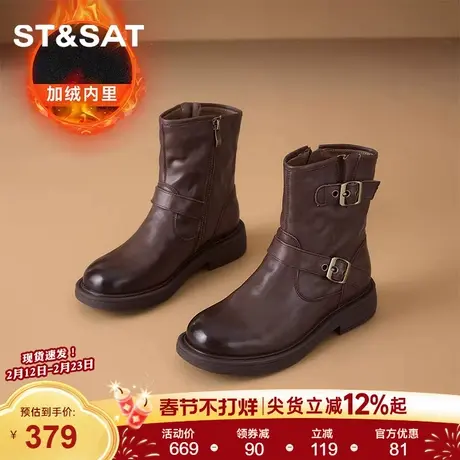 星期六舒适简约加绒保暖马丁靴2025年冬季新款时尚百搭短筒靴女靴商品大图