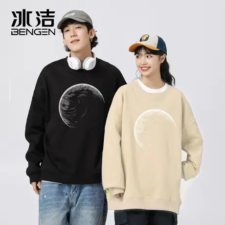 冰洁圆领卫衣2023秋季新款男女中性时尚潮流宽松百搭长袖上衣SFH商品大图