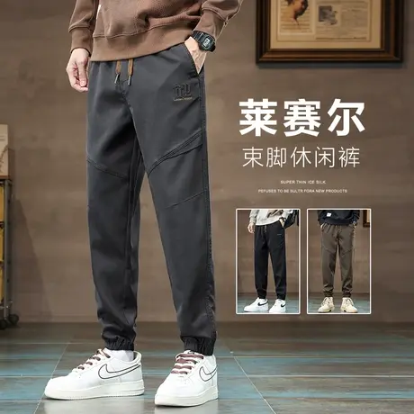 春秋款高级感拼接束脚美式工装秋季男生宽松紧腰哈伦九分休闲裤子商品大图