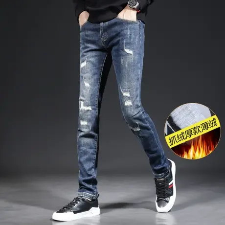 冬季加绒破洞牛仔裤男修身小脚2023新款潮流补丁痞帅男士裤子厚款商品大图