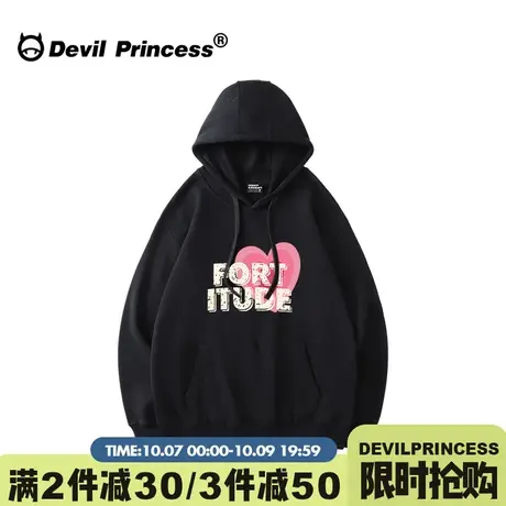 小众vibe甜酷风宽松黑色卫衣女下衣失踪oversize套头薄款帽衫外套图片