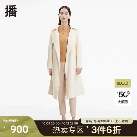 播冬新款羊毛宽松气质休闲简约双面呢毛呢大衣女DDP4AD8002图片