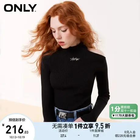 ONLY奥莱2023夏季新款时尚潮流半高领修身长袖针织衫女商品大图