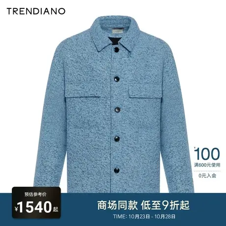TRENDIANO官方混色花呢翻领廓形百搭外套男潮2023新款冬季商品大图