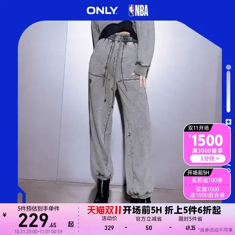 ONLY奥莱2023早春新款时尚NBA联名宽松长款束脚休闲裤女商品大图