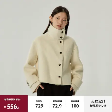 11/10 20点新品9折omont 复古双面呢大衣2023冬季新短款毛呢外套图片