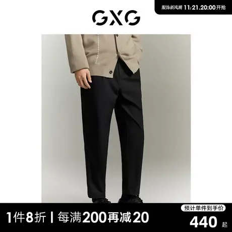 GXG男装  商场同款 黑色宽松锥形休闲裤 23秋季新品GEX10215713图片