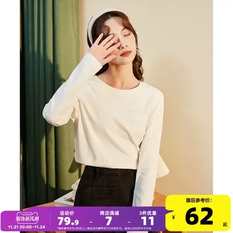 唐狮新款打底衫女早秋季白色圆领上衣内搭长袖T恤通勤打底衣女冬商品大图