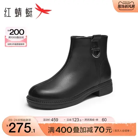 红蜻蜓时装靴女2023冬季新款时尚通勤短靴圆头舒适高级感穿搭女靴商品大图