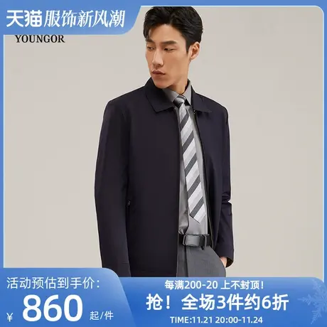 【双面】雅戈尔官方翻领行政夹克春商务休闲中年爸爸外套男商品大图