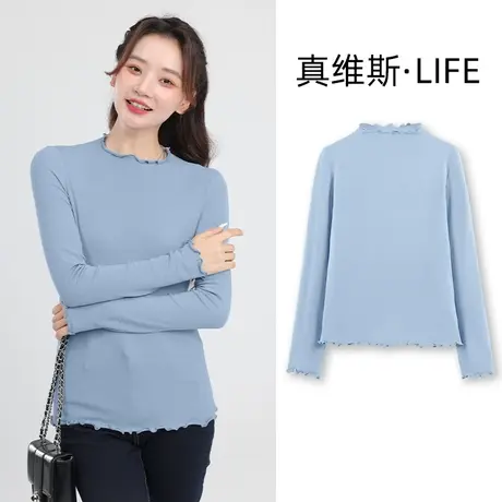 真维斯LIFE打底衫女2023新款秋冬内搭长袖t恤女洋气时髦修身内搭商品大图