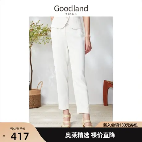 音儿美地女装2023春季新款百搭职业西装裤小脚长裤休闲裤图片