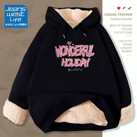 真维斯LIFE黑色卫衣女2023秋冬季新款爆款小个子连帽加绒上衣外套商品大图