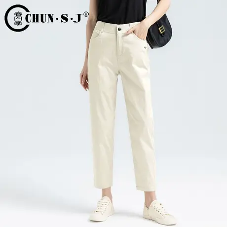 米色裤子女夏薄款休闲裤大码胖mm显瘦女裤2023新款九分哈伦萝卜裤图片