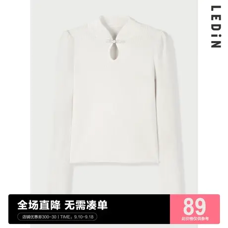 乐町休闲冬季新款国风打底衫女毛衣针织衫C1EEC1101商品大图