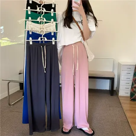 白色冰丝阔腿裤女春秋高腰垂感雪纺休闲小个子裤子夏季薄款直筒裤图片