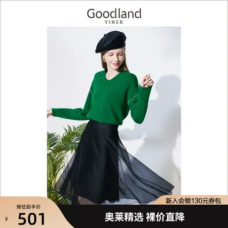 音儿美地女装2022冬季新款法式优雅V领高级感纯羊毛针织衫商品大图