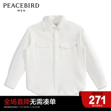 【商场同款】太平鸟男装 2023年春季新款休闲男士衬衫B2CHD1316图片