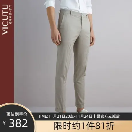 VICUTU/威可多男士休闲裤春夏季新款莱赛尔棉麻长裤直筒裤子商品大图