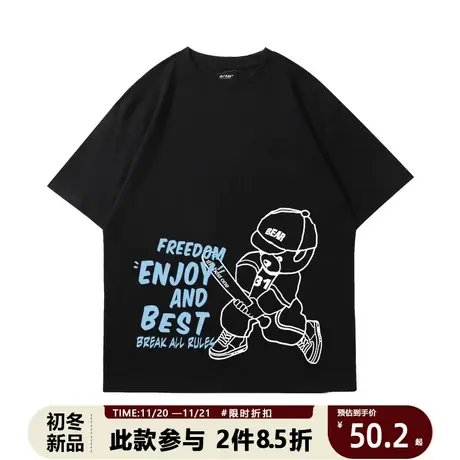 2023年夏季新款棒球小熊字母短袖男宽松吸湿排汗印花舒适圆领上衣商品大图