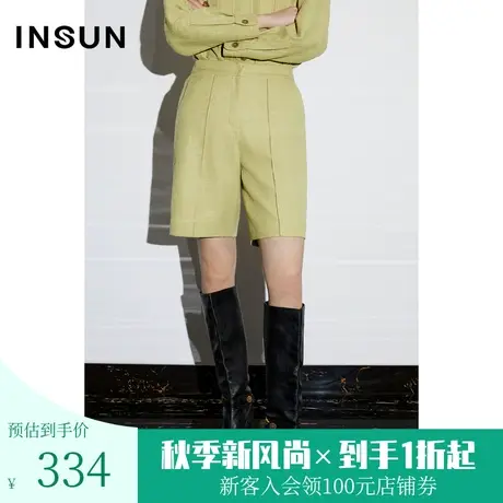 恩裳COVER2023年春款新款立体中缝设计香风色织面料休闲百搭中裤图片