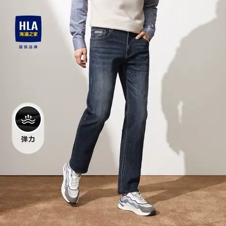 HLA/海澜之家弹力松紧腰牛仔裤2023秋季新款舒适五袋款裤子男商品大图