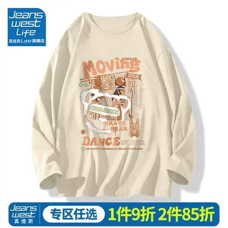 真维斯LIFE长袖t恤女秋季薄款情侣装显瘦上衣小个子纯棉打底体恤M商品大图