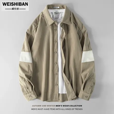 日系休闲简约灯芯绒长袖衬衫男拼接设计感撞色痞帅潮流外穿衬衣潮商品大图
