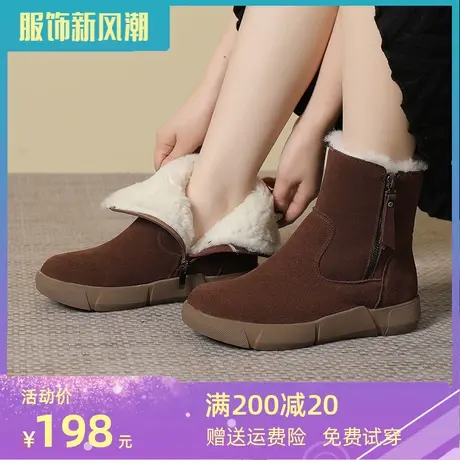 大码女靴41一43新款2023磨砂平底冬季羊毛女靴雪地靴大码短靴棉鞋图片