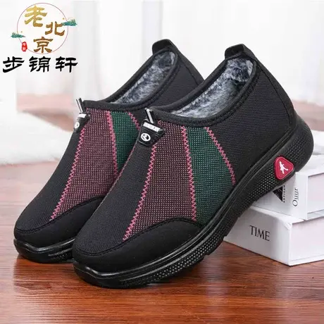 老北京布鞋女冬季保暖老人棉鞋加绒加厚妈妈鞋平底防滑奶奶棉靴冬商品大图